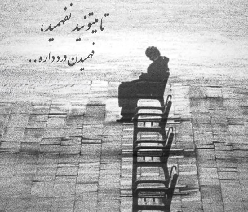 تکست لاو: 💜 💜