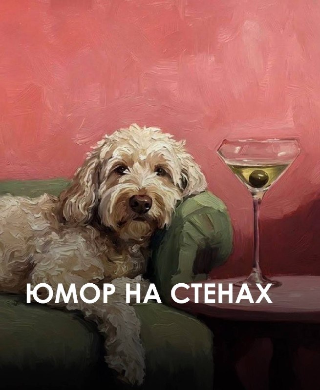 Знакомьтесь, моя подборка из Pinterest Теперь и вы знаете, что у меня в голове - изображение 8 - знакомьтесь, моя, подборка