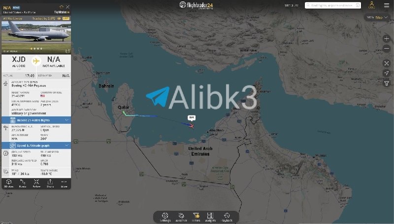 جميع طائرات التزوّد بالوقود الأميركية قرب مضيق هرمز توقفت عن إرسال بيانات التتبّع، باستثناء طائرة واحدة تعم…