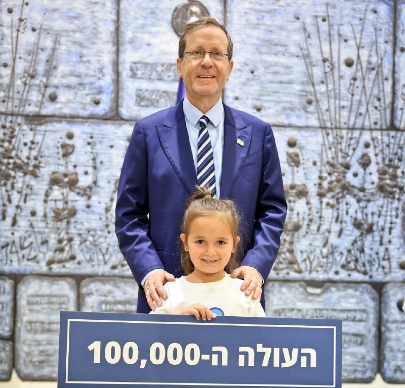 שושי חתוקה
