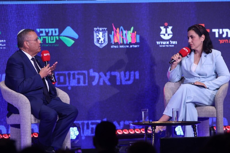 ראש עיריית ירושלים, משה ליאון, בוועידת "ישראל היום":