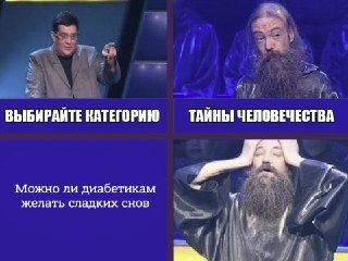 Сегодня отмечается день борьбы с диабетом. Почитайте всё об этой болезни, и почему диабету подвержены даже здоровые люди: https://lentach.media/JByhB