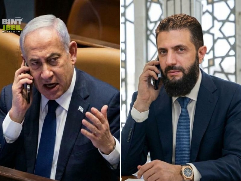 Netanyahu at an election conference with the Druze community: "I spoke with President Ahmed A-Sharaa. It was a very short, very sharp conversation, and the massacre he committed was stopped."