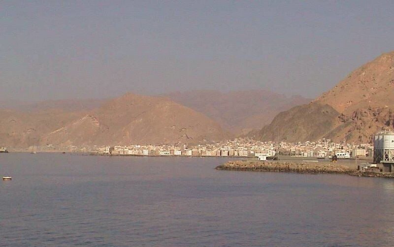 A marine accident happened on the southern coast of Yemen