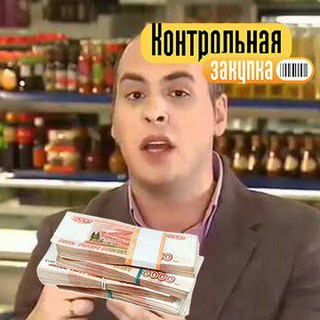 Обзоры МФО - чат