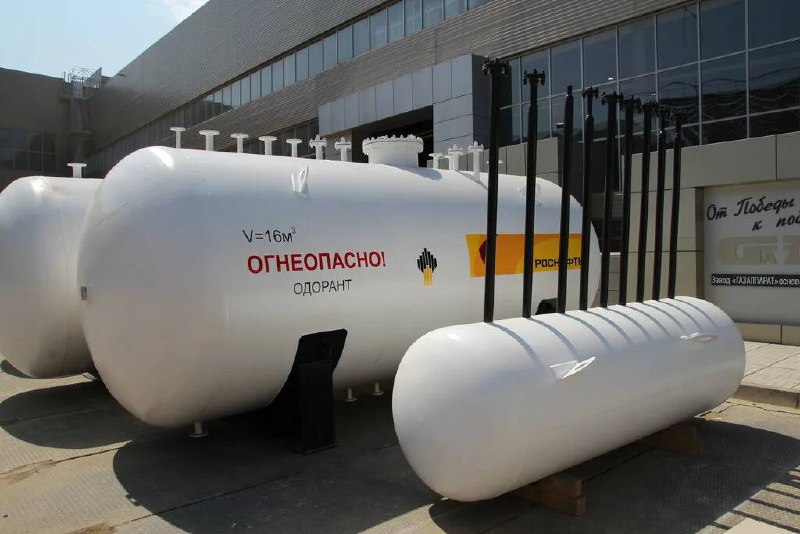 ❗️ Городская газовая служба сообщает об увеличении концентрации одоранта* в бытовом газе. Угрозы для населения нет. В случае необходимости экстренной п фото