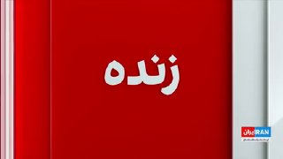 İran İslam Cumhuriyeti ile ABD arasında yeniden müzakerelerin başlaması ihtimaliyle eş zamanlı olarak, Abbas