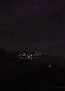 סצנות חדשות של הרגע המכוונות למפקדת המסיבות החבולות בארביל, צפון עיראק