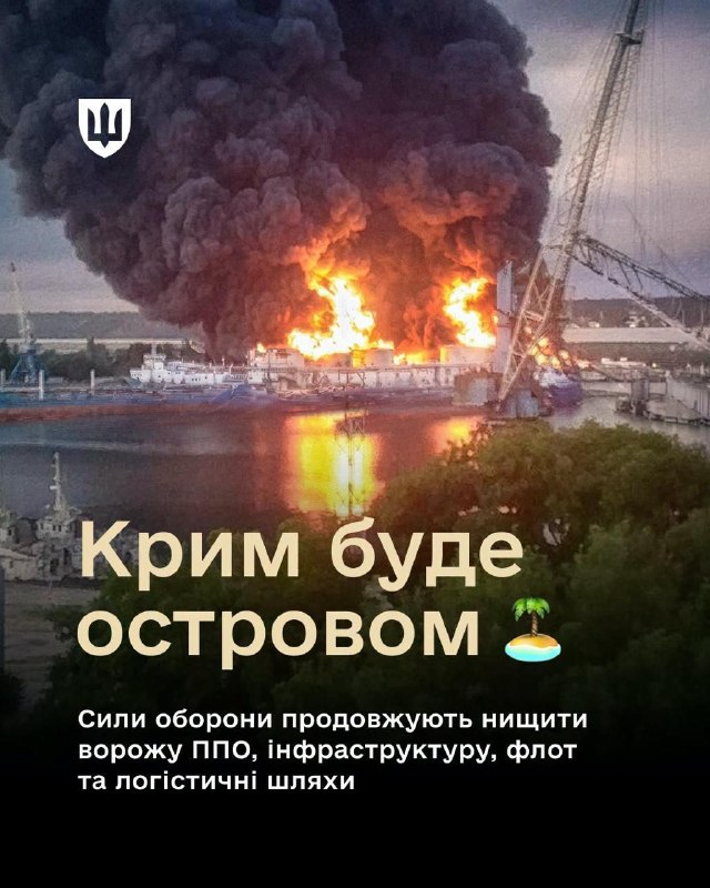 ❗️Peskov says Putin plans to speak with Lukashenko after Zelensky warned Belarus over relay systems allegedly helping Russian drones strike Ukrainian cities.