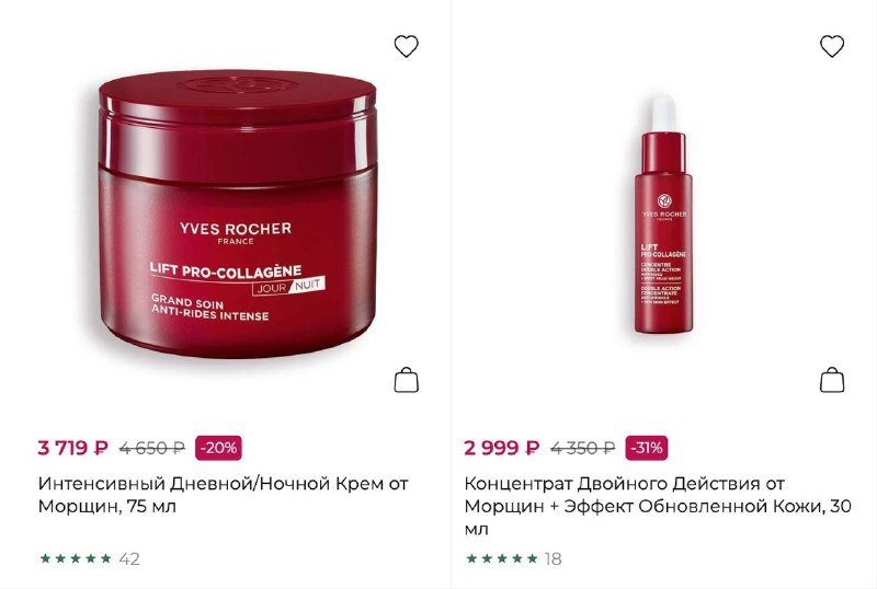 Рубрика «зашла за гигиеничкой, а дальше всё как в тумане» 😭 Особенно когда на пе