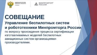❗️Germany is preparing to formally blame Russia for the attempted drone attack at Leipzig/Halle Airport and announce "extensive" sanctions, POLITICO reports, citing officials familiar with the plans. The explosive-laden drone was reportedly intended to strike a Ukrainian Antonov cargo aircraft also used to transport military equipment. Berlin is considering tougher sanctions and potentially expanded arms deliveries to Ukraine, while the EU is preparing a broader sanctions package.