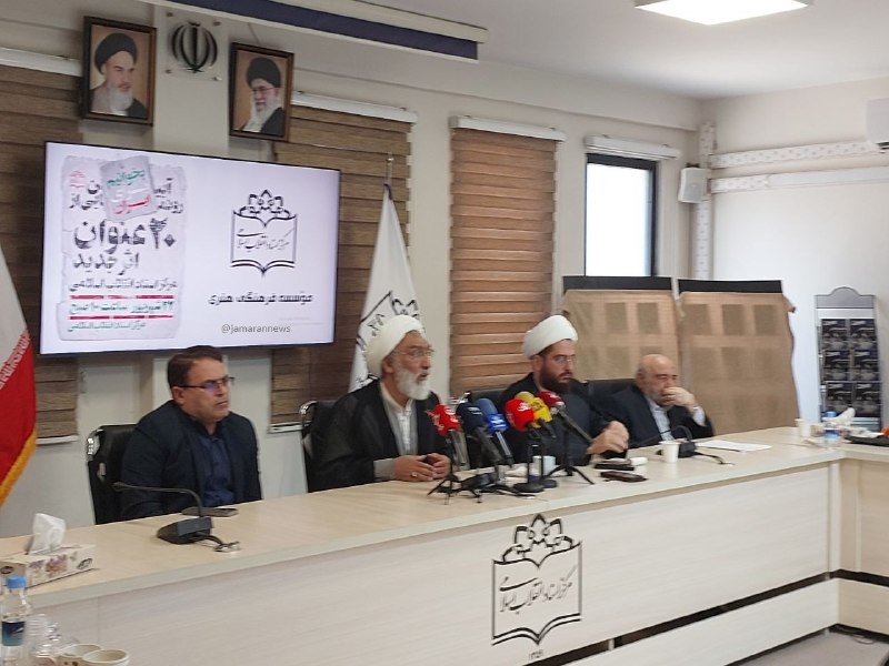 ⭕ پورمحمدی: با توهم نمی‌شود با دنیا برخورد کرد! — جماران