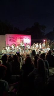 אור רביד