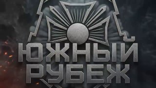 🇷🇺🇺🇦️ - מפעילי המל"טים של קבוצת הכוחות הדרומית השמידו את אנשי הכוחות המזוינים של אוקראינה.