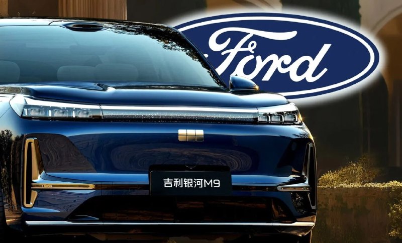 Ford раскритиковал Китай, но сам хотел их технологииАмериканский автогигант оказ