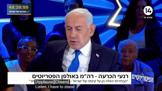 נתניהו על איראן: