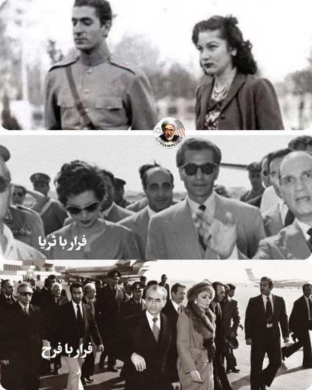 🌹 شبنم 🌹: ⭕️ تا تقی به پوقی می خورده فرار میکردهتو 36 سال 3 تا زن گرفتهدهها زن دیگه هم گوشه کنار داشته.(کتاب خاطرات پروین غفاری )