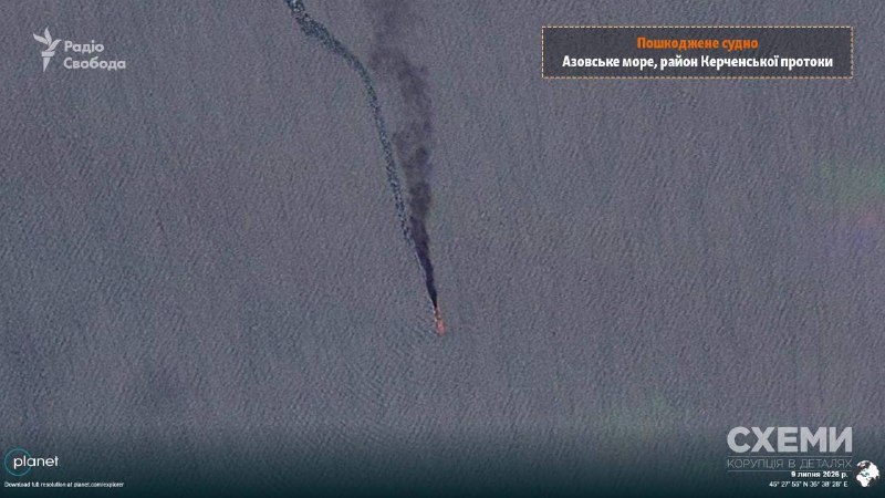 ❗️ Russian gasoline production has fallen to about 65% of seasonal demand after Ukrainian drone strikes on refineries, Reuters reported.