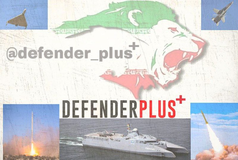 تحولات منطقه: 🇮🇷 مدافع پلاس + Defender Plus 🇮🇷 + قابی نوین در دنیای‌میلیتاریسم + بررسی تسلیحات ایرانی + اخبار مهم جنگ‌های خاورمیانه و 