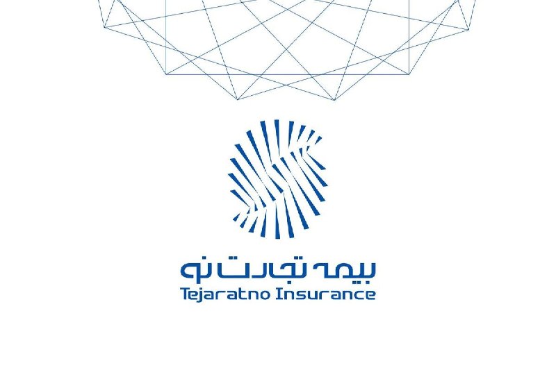 چابک آنلاین: 🌀حجم حق بیمه تولیدی بیمه تجارتنو سه برابر شد🔸شرکت بیمه تجارت نو در پنج ماه نخست امسال با جهشی قابل توجه در حقبیمه تول