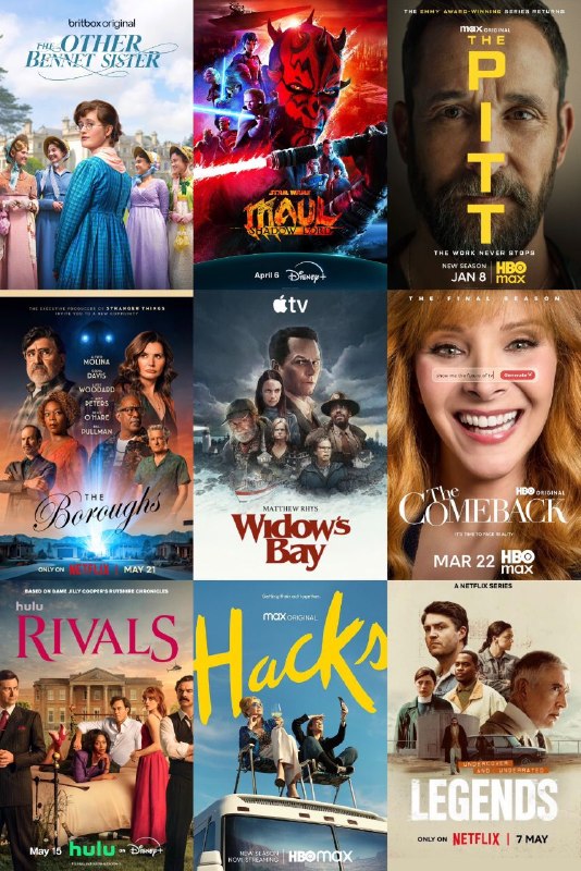 سینما گوزنایت: بهترین سریال های سال ۲۰۲۶ براساس سایت راتن تومیتوز@CinemaGoznight