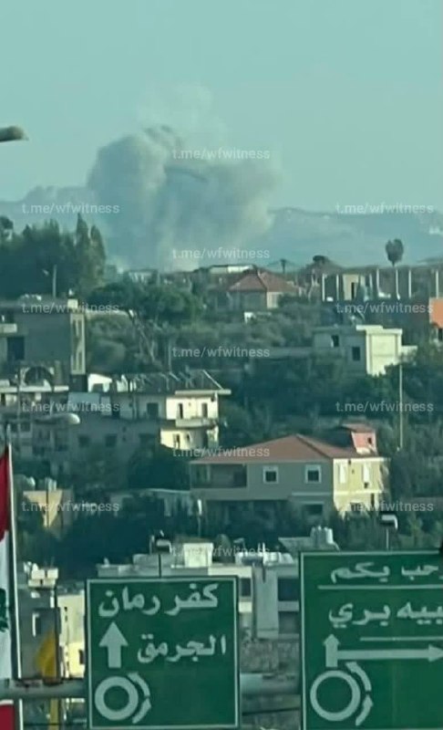 🇱🇧🇮🇱 An Israeli airstrike was reported in Kfar Tabnet, South Lebanon.