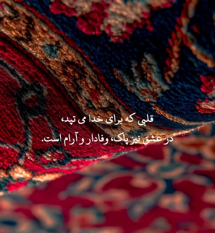 ️گالری عکس و پروفایل: ⭐️@aks_profilestar