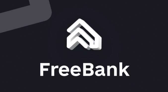 БЕРУ В АРЕНДУ БАНК — фото 1