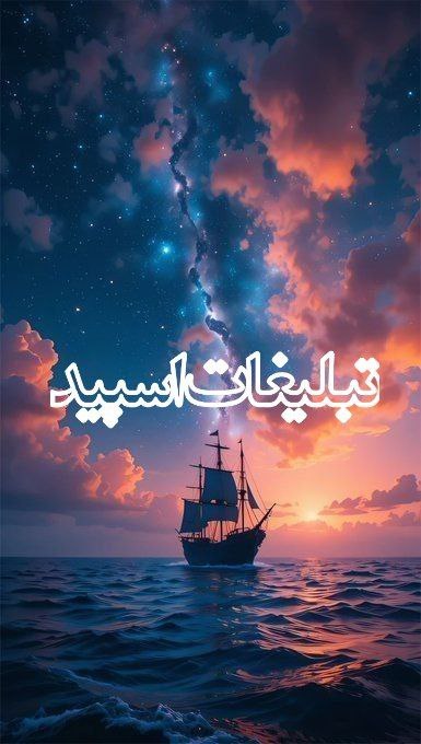 لینکدونی گروه چت بیرجند: ❶﹚ نام : 🌎⁷⁸⁶𝐂𝐚𝐟é🌶️𝐓𝐫𝐚ᴳᵒ☂️❷﹚ نو؏ تبلیغات : #telegram❸﹚ توضیحات :🧿𝐈𝐧 𝐭𝐡𝐞 𝐧𝐚𝐦𝐞 𝐨𝐟 𝐆𝐨𝐝☝️ 𝒃𝒆 𝒔𝒕𝒓𝒐𝒏𝒈ᨖ ᶠʳᵒᵐ𐫛𐫕𐫥፞𐫔𐫘𐫬#وٖؒیٖؒـؒؔـٰ