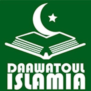 Daawatoul islamia