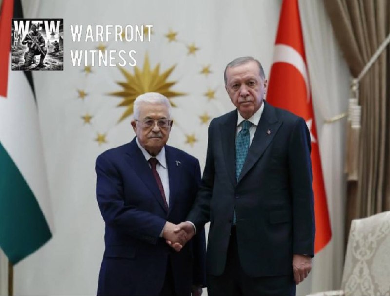 ️🇹🇷🇵🇸 נשיא טורקיה ארדואן נפגש עם הנשיא הפלסטיני מחמוד עבאס באנקרה.