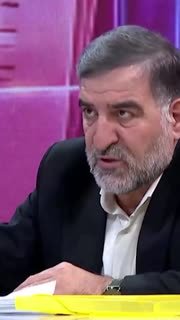 חשיפה של עמיראבאדי, חבר פרלמנט לשעבר וחבר ב-שעון צדק ושקיפות: מדוע נמכר נפט לארבעה מתוך מאתיים סוחרי נפט בל…