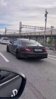 CLS