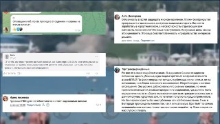 🚨🏖 «Этим тварям на нас плевать!»: шокированные трагедией на пляже жители Геленджика обвиняют власти в отсутствии сирен. На их модернизацию потратили лишь 0,17% бюджета городаЧисло погибших детей после падения дрона на пляж в Архипо-Осиповке увеличилось до 