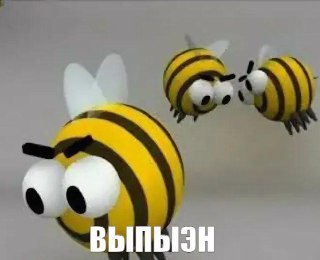 "Билайн" оперативно свернул возможность смотреть YouTube без VPN. Потому что это якобы был баг.В диалоге с Mash представитель сотового оператора подтвердил: возможность бескостыльно смотреть "Ютуб" действительно была. Но кратковременная и у ограниченного к