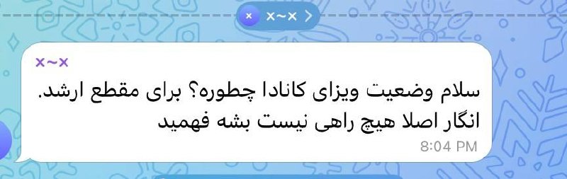 ApplyAbroad | هلدینگ پرگار: “ از پرگار بپرس”در حد ۳۰ تا ۴۰ درصد هستمعمولا اخر سال میلادی سفارت آمار ویزا اعلام میکنه الان با توجه به آمار سال قبل می