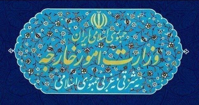🔸 Rejection of Sweden's baseless claim about Iran and granting a Swedish diplomat 48 hours to leave Tehran