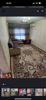 Карасув:2   1/2/5  оилага