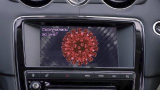 Помните был такой коронавирус? Так вот, появился новый штамм «Стратус». Какие у него симптомы и как защитить себя от заражения: https://lentach.media/zFmli