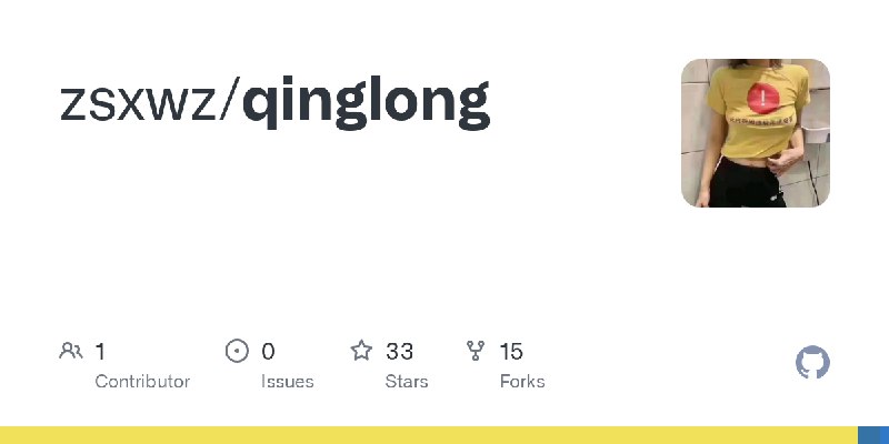 qinglong/backUp at main · zsxwz/qinglong