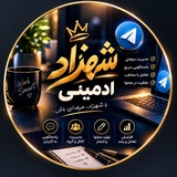 پروژه ادمینی شهزاد