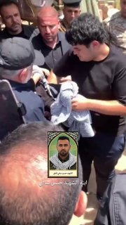 🇮🇶 חדשות אל נחיל 🇮🇶