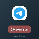 @weisai 微赛 NFT