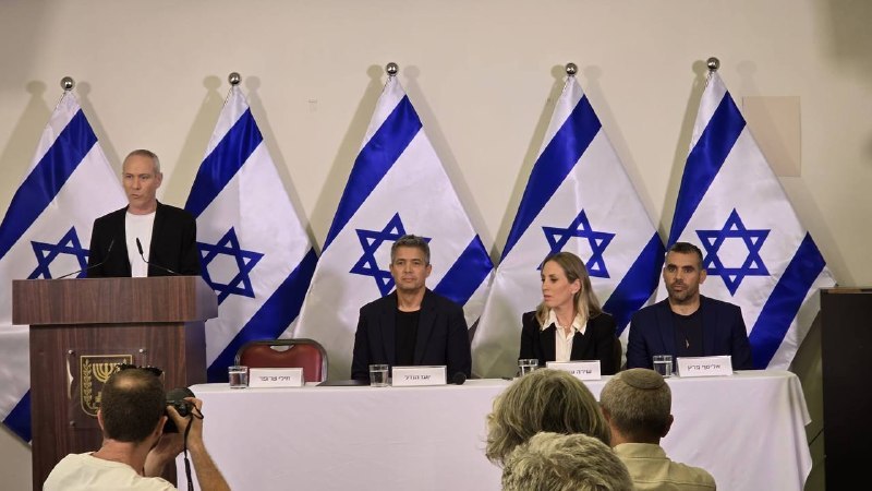 דפנה ליאל