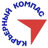 Логотип Карьерный Компас
