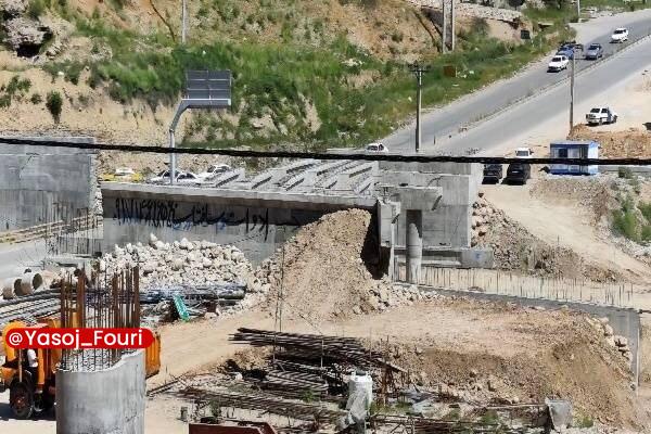 یاسوج فوری: پل مهریان یاسوج پس از ۱۵ سال هنوز به بهره‌برداری نرسیده است🔹طرح پل مهریان یاسوج که پس از ۱۵ سال هنوز به بهره‌برداری نرسی