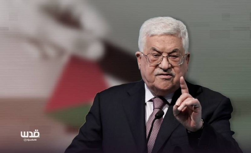 רשת חדשות ירושלים