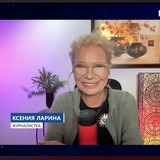 Человек без Телевизора / Ларина