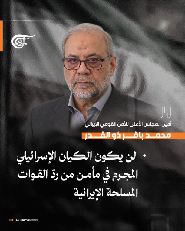 בכיר איראני מאיים: "הישות הישראלית הפלילית לא תהיה בטוחה מתגובתנו"