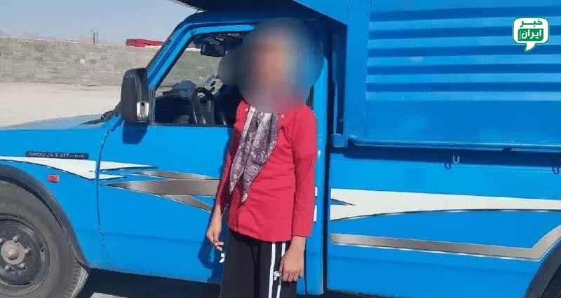 خبر اصفهان: توقیف نیسان به رانندگی دختر ۱۱ ساله در اصفهانرئیس پلیس راه اصفهان: مأموران پلیس راه جرقویه_ابرکوه حین کنترل و نظارت بر ت